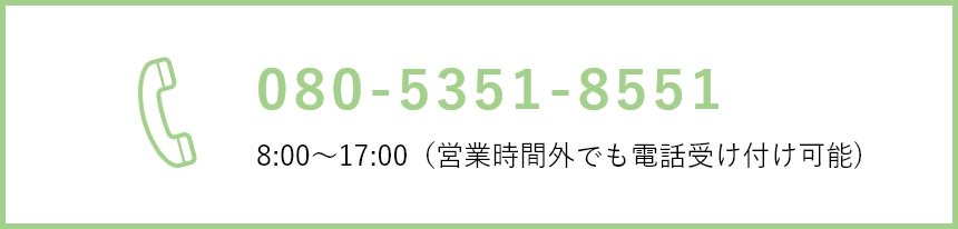 コンテンツ画像