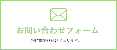 コンテンツ画像